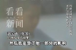 新利官网直营截图2